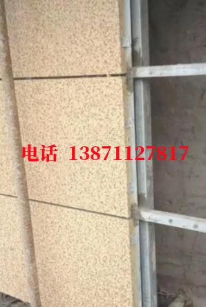 毕节自来水外墙ET板